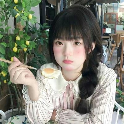对于艾玛和永远