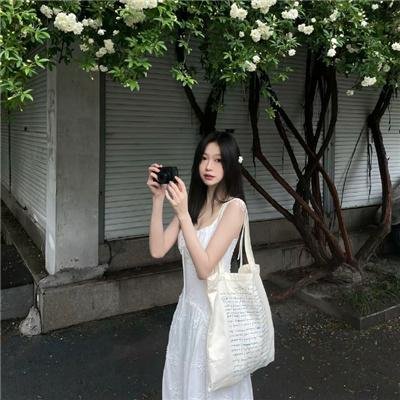 爱的刹车